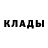 МЕТАДОН белоснежный ulisacandis