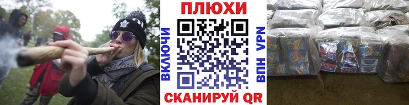 ГАШИШ ice o lator  Свободный 