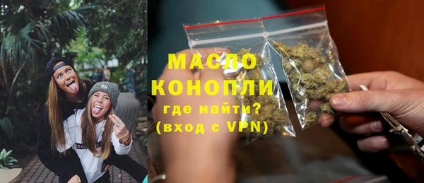 кокс Белоозёрский