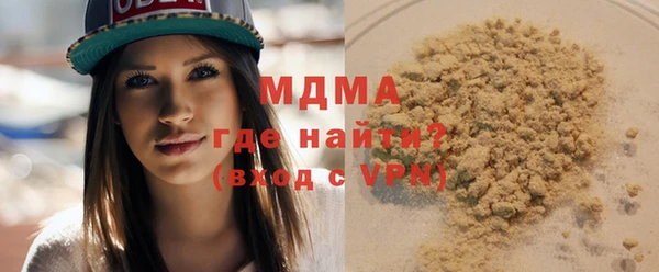 шишки Богданович