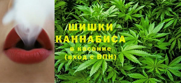 марки nbome Бородино