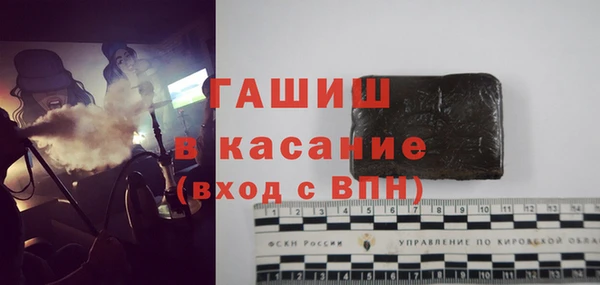 кокс Белоозёрский