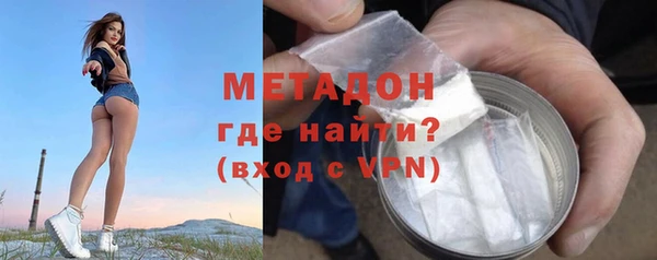 круглые Беломорск