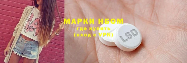 кокс Белоозёрский