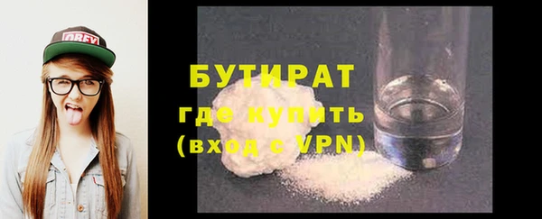 круглые Беломорск