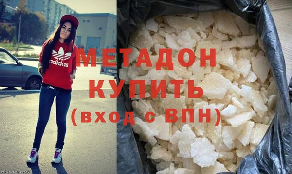кокс Белоозёрский