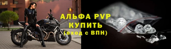 кокс Белоозёрский