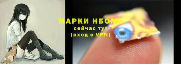 круглые Беломорск