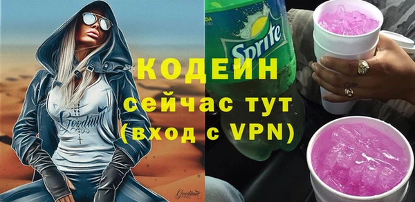 круглые Беломорск