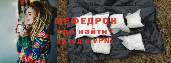 шишки Богданович