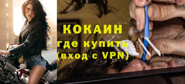 круглые Беломорск