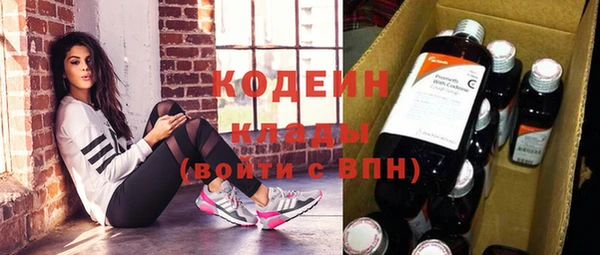 кокс Белоозёрский