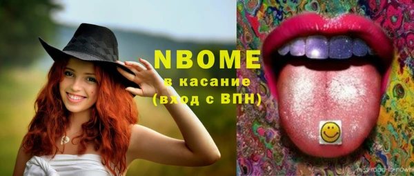 кокс Белоозёрский
