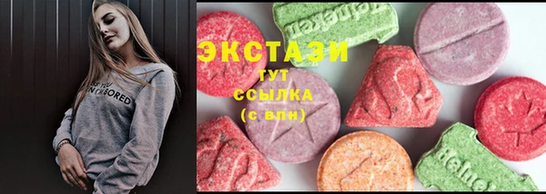 шишки Богданович
