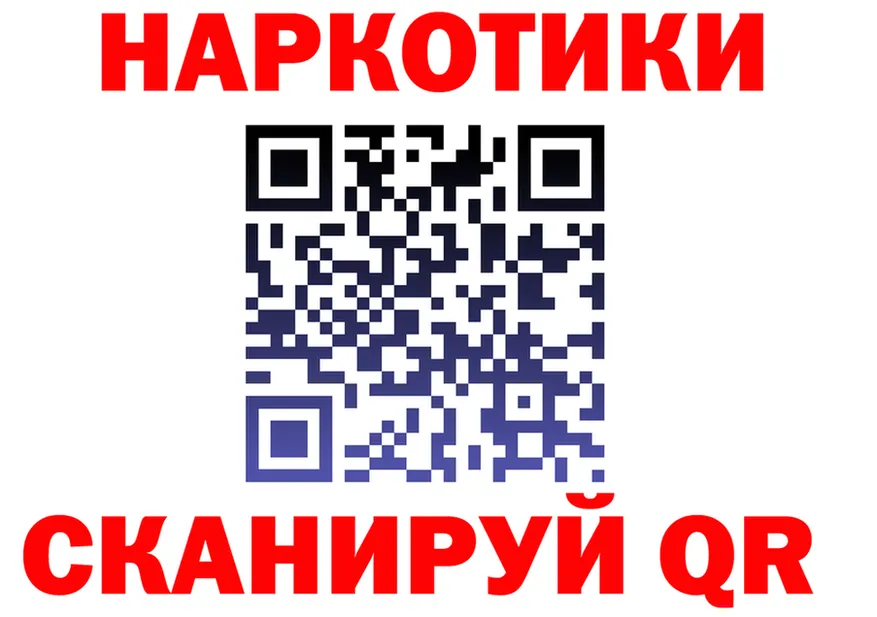 МЕФ VHQ ТОР мориарти mega Свободный