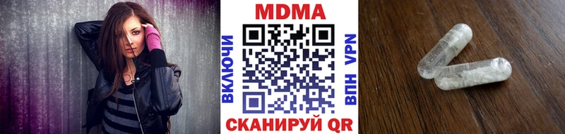 как найти   Свободный  гидра ссылки  MDMA Molly 