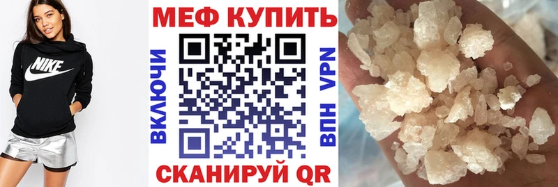 МЯУ-МЯУ мяу мяу  Свободный 